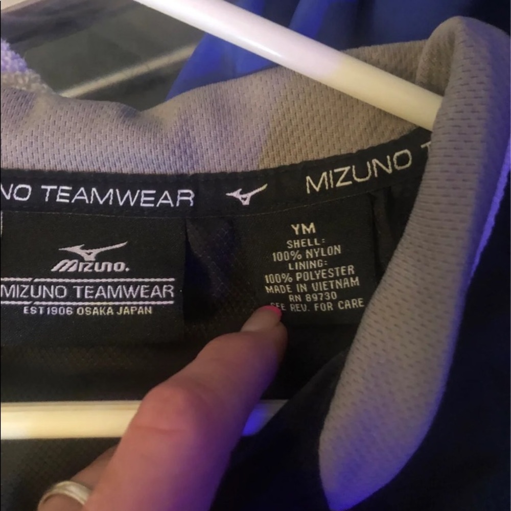 Youth mizuno sports windbreaker (short sleeve)